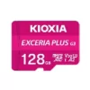 Kontrolsat - Cartão de Memória microSD Kioxia 128GB EXCERIA G3 - LMEX3L128GG2