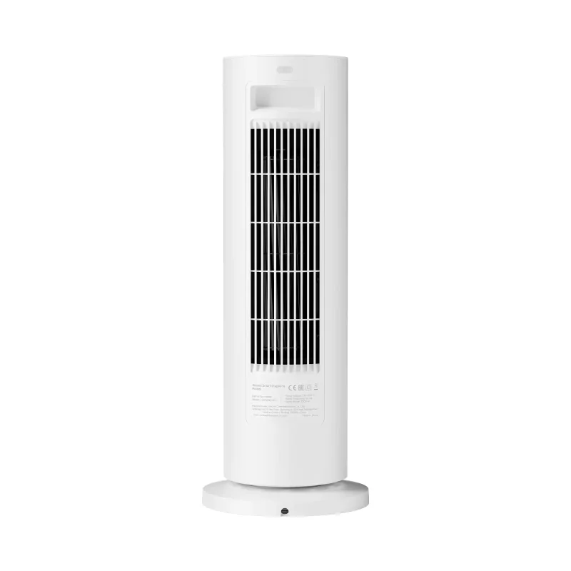 Kontrolsat - Aquecedor Xiaomi Smart Graphene Heater Oscilante - LSNFJ04ZMEU